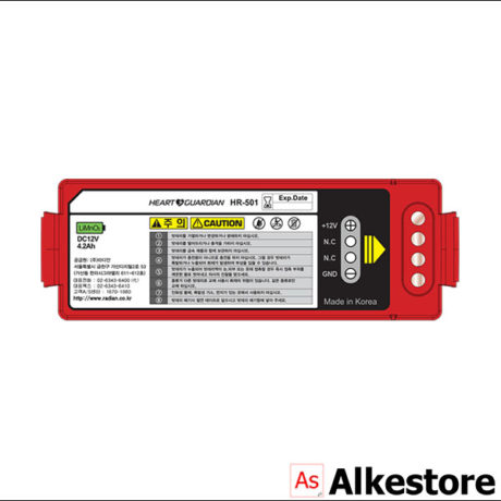 baterai-aed-hr-501-heart-guardian