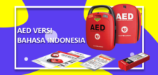 AED