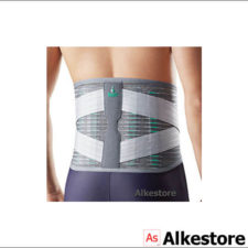 deluxe lumbar support 2368